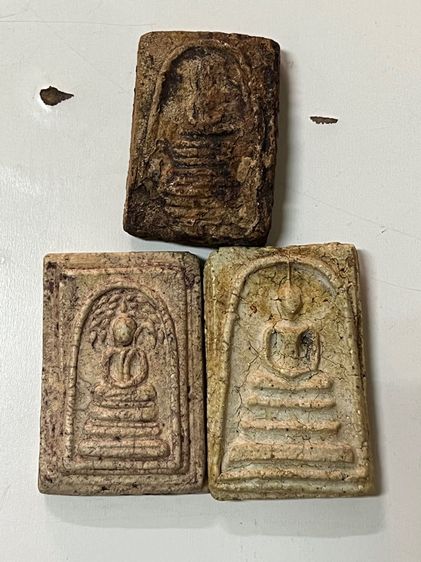 สมเด็จไม่ทราบที่