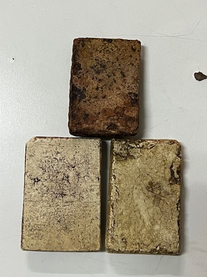 สมเด็จไม่ทราบที่ รูปที่ 2