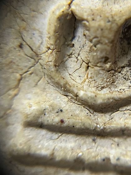 สมเด็จไม่ทราบที่ รูปที่ 5