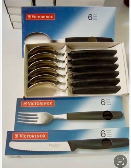 อุปกรณ์ในครัวอื่นๆ VICTORINOX 🇨🇭