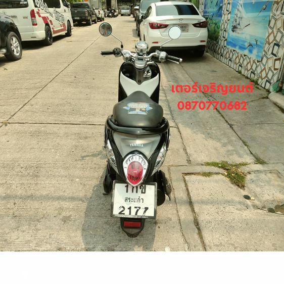 🛵ยังไงก็ขาย Fino fi ปี 56 เครื่องดี สีสวย สตาร์ทมือ เล่มชุดโอนครบ+เปลี่ยนถ่ายน้ำมันเครื่องฟรี ส่งฟรี 30 กม. รูปที่ 5