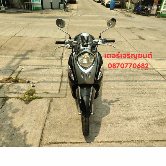 🛵ยังไงก็ขาย Fino fi ปี 56 เครื่องดี สีสวย สตาร์ทมือ เล่มชุดโอนครบ+เปลี่ยนถ่ายน้ำมันเครื่องฟรี ส่งฟรี 30 กม. รูปที่ 4