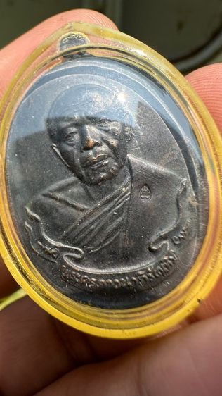 ปล่อยพระค่ะ รูปที่ 2