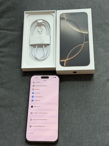 ไอโฟน 16 pro max 256GB รูปที่ 12