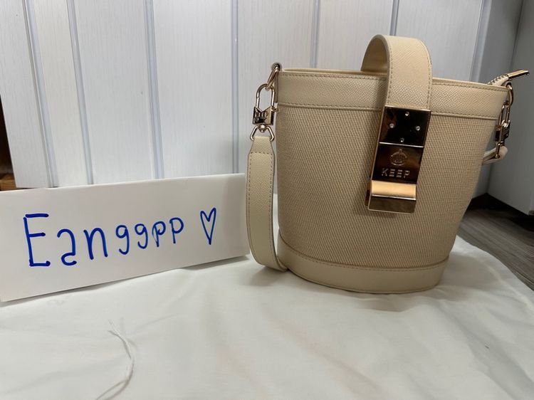 กระเป๋ายี่ห้อ keep  สภาพดี 