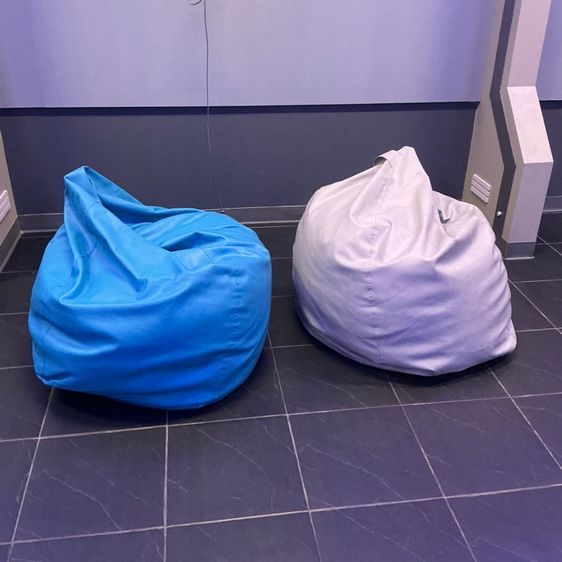 Bean Bag