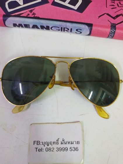 แว่นตา Rayban aviatorของแท้ 58 14 เลนส์สวย  ใครหาใช้อยู่ราคาเบาๆ รูปที่ 2