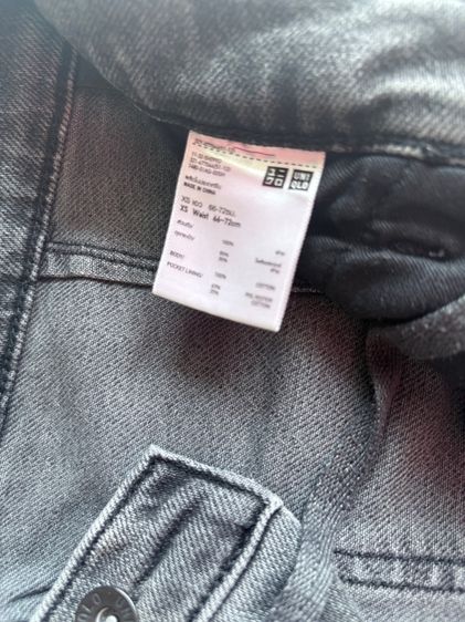 Uniqlo Relaxed Ankle Jeans รูปที่ 4