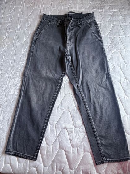 Uniqlo Relaxed Ankle Jeans