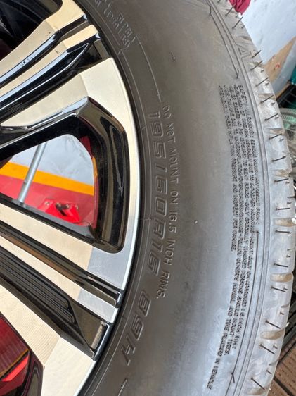 แม็กซ์ยางป้ายแดง รูปที่ 3