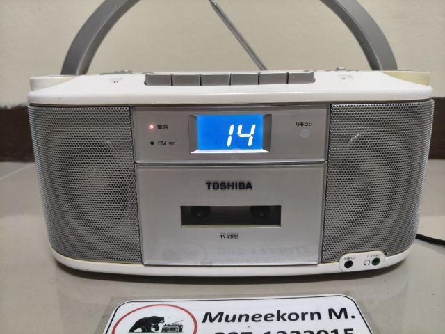 เครื่องเล่นวิทยุเทป CD toshiba  รูปที่ 3