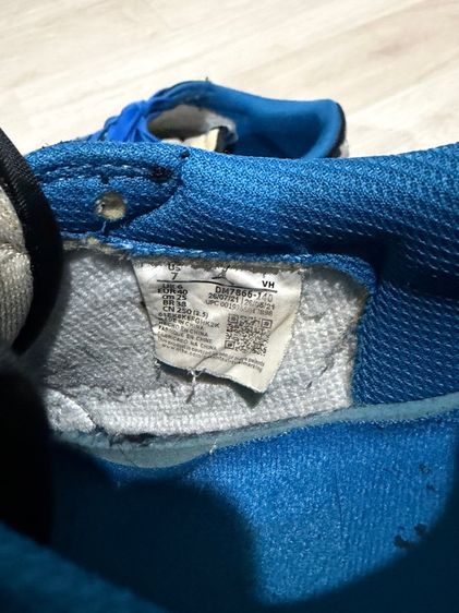 รองเท้า Nike Travis Scott x Fragment รูปที่ 5