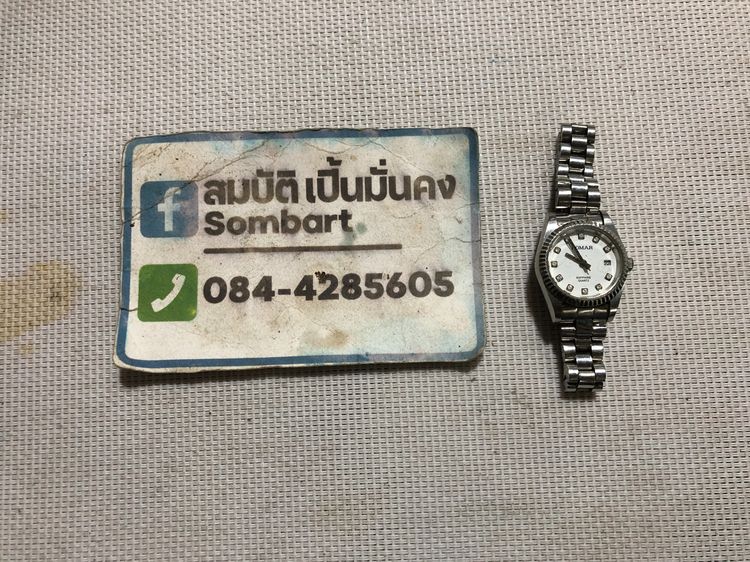 POMAR  (Sapphire)QUARTZ lady  รูปที่ 5