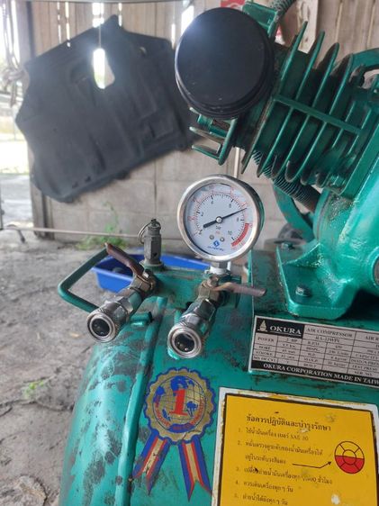 ปั้มลมแบบ3สูบ 2แรงม้า ถังขนาด160L ทำลม330Lต่อนาที รูปที่ 3
