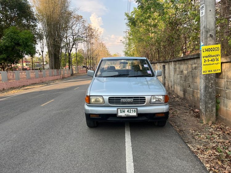 รถ Isuzu TFR ปี 91-97 2.5 Spark EX สี เทา