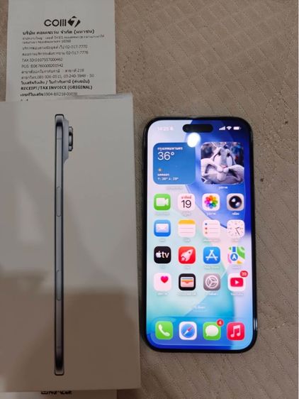 IPhone Air รูปที่ 3