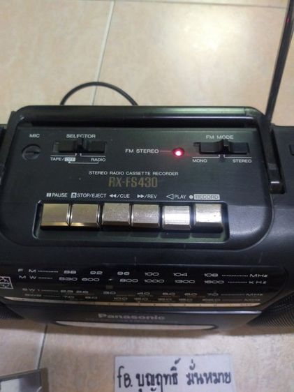 วิทยุเทป Panasonic RX-FS430 FMใช้ได้ เทปใช้ได้ เสียงดี รูปที่ 2