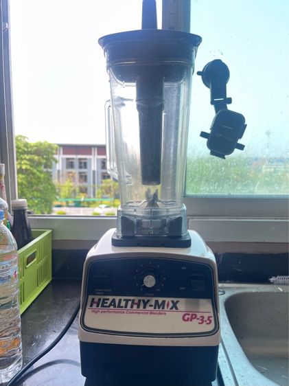  เครื่องปั่นน้ำผลไม้ HEALTHY-MIX GP3.5 2 ลิตร  รูปที่ 2