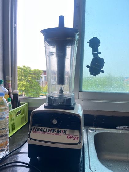  เครื่องปั่นน้ำผลไม้ HEALTHY-MIX GP3.5 2 ลิตร 