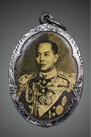 ล็อคเกตกรมหลวงชุมพร