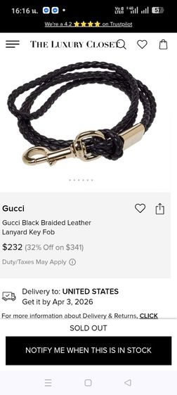 ขอขายเชือกถักเปียเชือกกระเป๋า แบรนด์ Gucci สีดำของแท้ made in Italy ขนาดความยาว 105ซม.สภาพใหม่ไม่ผ่านการใช้งาน รูปที่ 2