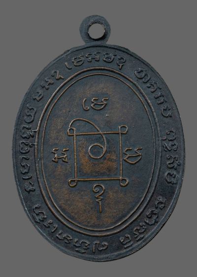 หลวงพ่อแดง รูปที่ 2