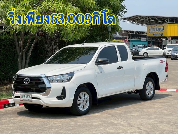 TOYOTA REVO SMART CAB 2.4 ENTRY Z EDITION AUTO ปี2023