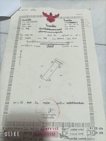 ใช่ 🌳✨ ขายสวนยาง 28 ไร่ ทำเลดี ติดถนน ✨🌳 รูปที่ 2