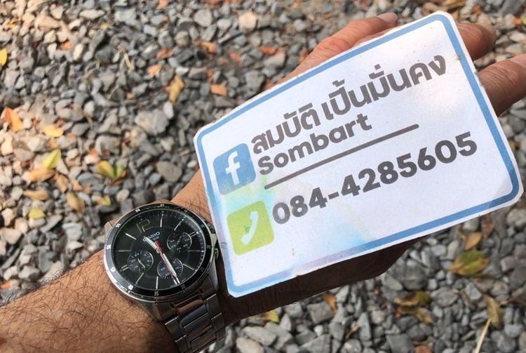 นาฬิกา Casio มาตรฐาน รุ่น MTP-1374 รูปที่ 8