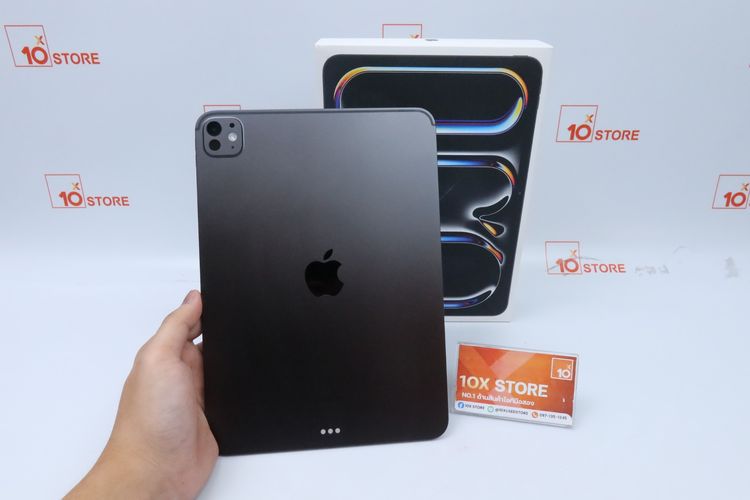 iPad Pro 11" M4 256GB WiFi - ID26030400