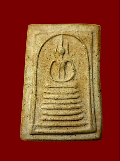 พระสมเด็จวัดเกศไชโย