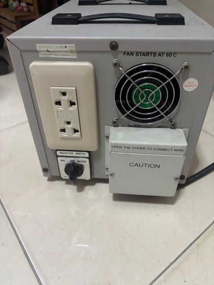 เครื่องกันไฟกระดุก รูปที่ 2