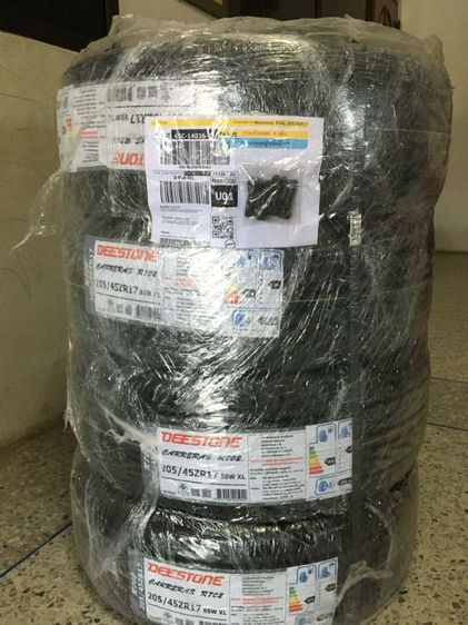 ยางรถยนต์ใหม่ ปี2026 205 45 R17 รูปที่ 2