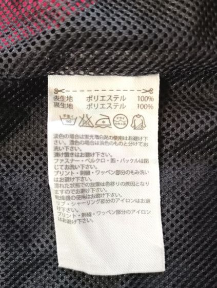 เสื้อ​แจ๊ค​เก็ตกันลแบรนด์​ adidas​ มือ​ 2​  รูปที่ 9