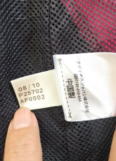 เสื้อ​แจ๊ค​เก็ตกันลแบรนด์​ adidas​ มือ​ 2​  รูปที่ 10