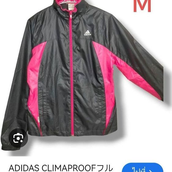เสื้อ​แจ๊ค​เก็ตกันลแบรนด์​ adidas​ มือ​ 2​  รูปที่ 18