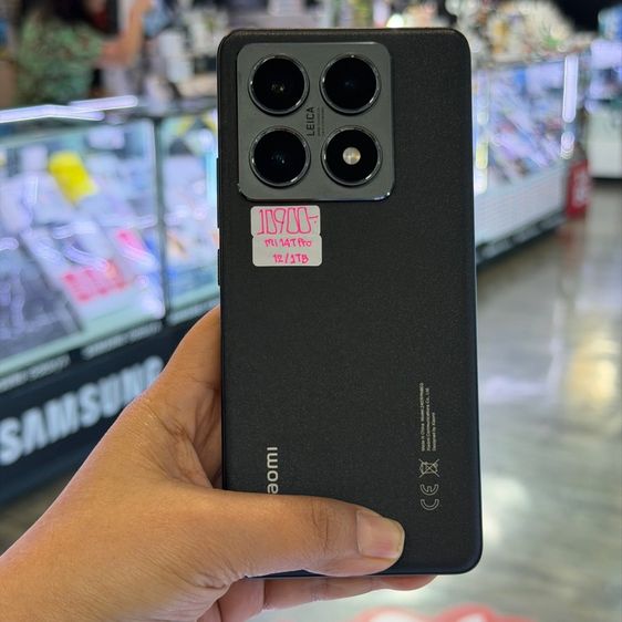 Xiaomi 14T Pro 1TB สี Titan Gray เครื่องศูนย์ สภาพสวยมากๆ จอ6.67นิ้ว แรม12รอม1TB กล้องLEICA 50ล้าน(3ตัว)🩷🩷 รูปที่ 2