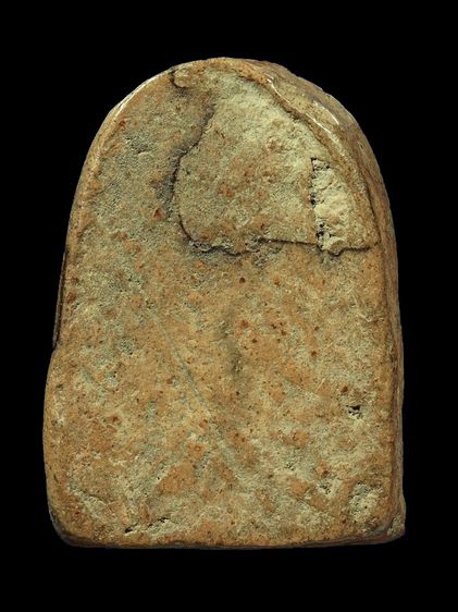 พระเนื้อดินเก่า ฐาน1.9สูง 2.7 ซ.ม BB 439 รูปที่ 2