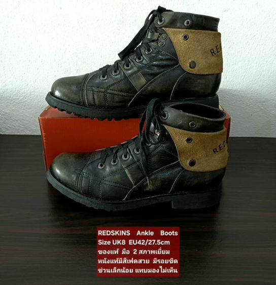 REDSKINS Boots, Men's 9UK 42EU(27.5cm) ของแท้ มือ 2 สภาพเยี่ยม, รองเท้า REDSKINS หนังแท้ สีเฟดสวย พื้นเต็ม มีรอยขีดข่วนเล็กน้อย ไม่เสียหาย รูปที่ 15