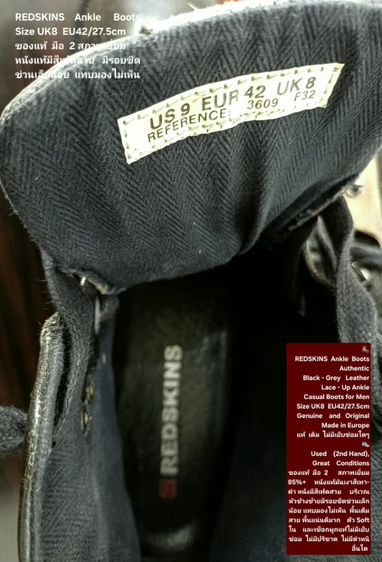 REDSKINS Boots, Men's 9UK 42EU(27.5cm) ของแท้ มือ 2 สภาพเยี่ยม, รองเท้า REDSKINS หนังแท้ สีเฟดสวย พื้นเต็ม มีรอยขีดข่วนเล็กน้อย ไม่เสียหาย รูปที่ 17