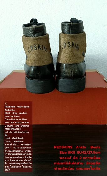 REDSKINS Boots, Men's 9UK 42EU(27.5cm) ของแท้ มือ 2 สภาพเยี่ยม, รองเท้า REDSKINS หนังแท้ สีเฟดสวย พื้นเต็ม มีรอยขีดข่วนเล็กน้อย ไม่เสียหาย รูปที่ 11