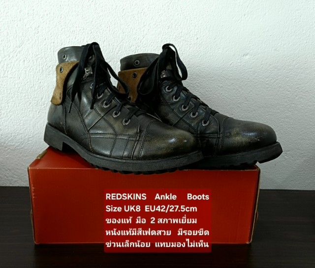 REDSKINS Boots, Men's 9UK 42EU(27.5cm) ของแท้ มือ 2 สภาพเยี่ยม, รองเท้า REDSKINS หนังแท้ สีเฟดสวย พื้นเต็ม มีรอยขีดข่วนเล็กน้อย ไม่เสียหาย รูปที่ 4