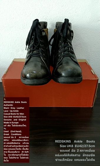 REDSKINS Boots, Men's 9UK 42EU(27.5cm) ของแท้ มือ 2 สภาพเยี่ยม, รองเท้า REDSKINS หนังแท้ สีเฟดสวย พื้นเต็ม มีรอยขีดข่วนเล็กน้อย ไม่เสียหาย รูปที่ 3