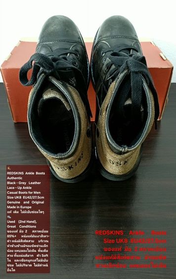 REDSKINS Boots, Men's 9UK 42EU(27.5cm) ของแท้ มือ 2 สภาพเยี่ยม, รองเท้า REDSKINS หนังแท้ สีเฟดสวย พื้นเต็ม มีรอยขีดข่วนเล็กน้อย ไม่เสียหาย รูปที่ 12
