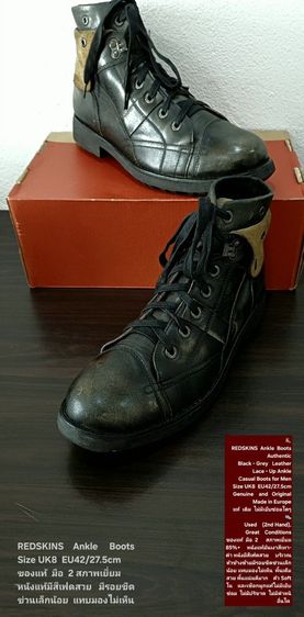 REDSKINS Boots, Men's 9UK 42EU(27.5cm) ของแท้ มือ 2 สภาพเยี่ยม, รองเท้า REDSKINS หนังแท้ สีเฟดสวย พื้นเต็ม มีรอยขีดข่วนเล็กน้อย ไม่เสียหาย รูปที่ 2