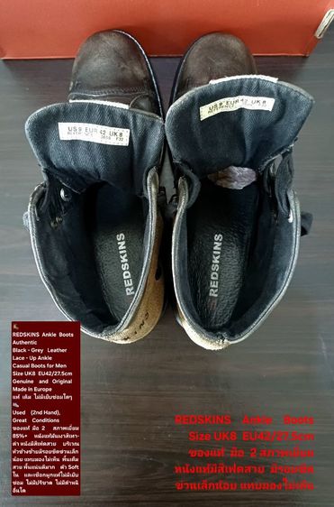 REDSKINS Boots, Men's 9UK 42EU(27.5cm) ของแท้ มือ 2 สภาพเยี่ยม, รองเท้า REDSKINS หนังแท้ สีเฟดสวย พื้นเต็ม มีรอยขีดข่วนเล็กน้อย ไม่เสียหาย รูปที่ 16