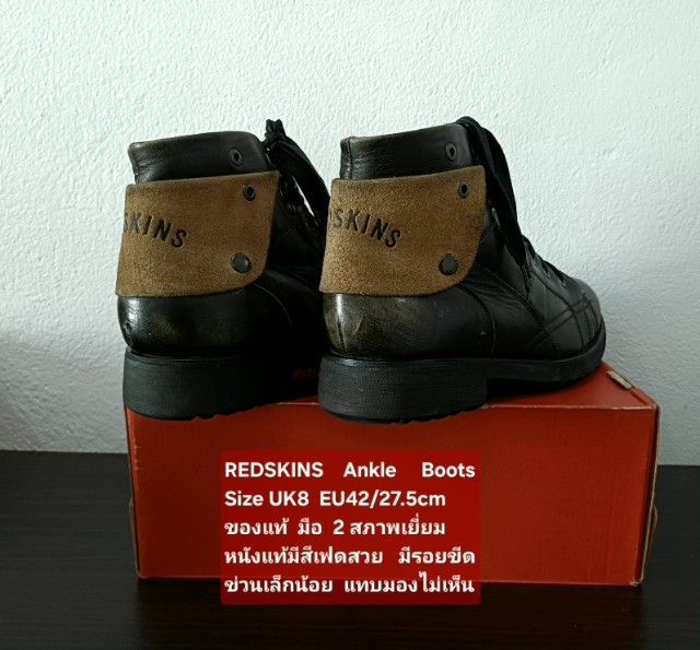 REDSKINS Boots, Men's 9UK 42EU(27.5cm) ของแท้ มือ 2 สภาพเยี่ยม, รองเท้า REDSKINS หนังแท้ สีเฟดสวย พื้นเต็ม มีรอยขีดข่วนเล็กน้อย ไม่เสียหาย รูปที่ 13