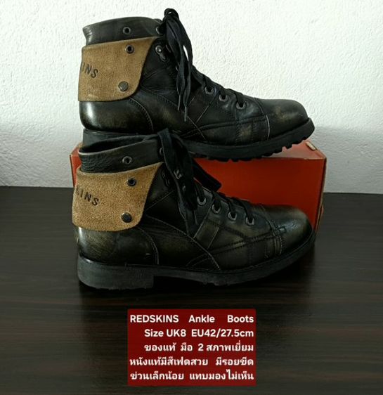 REDSKINS Boots, Men's 9UK 42EU(27.5cm) ของแท้ มือ 2 สภาพเยี่ยม, รองเท้า REDSKINS หนังแท้ สีเฟดสวย พื้นเต็ม มีรอยขีดข่วนเล็กน้อย ไม่เสียหาย รูปที่ 14