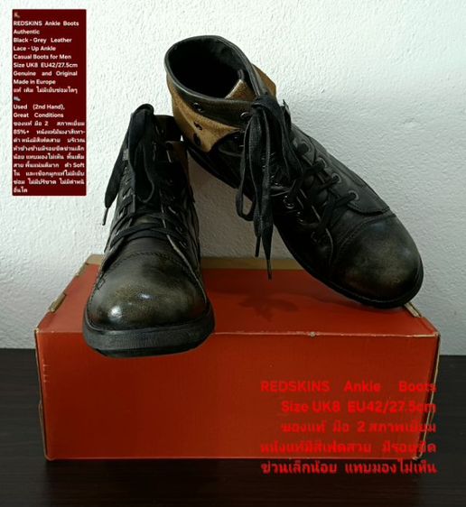 REDSKINS Boots, Men's 9UK 42EU(27.5cm) ของแท้ มือ 2 สภาพเยี่ยม, รองเท้า REDSKINS หนังแท้ สีเฟดสวย พื้นเต็ม มีรอยขีดข่วนเล็กน้อย ไม่เสียหาย รูปที่ 8
