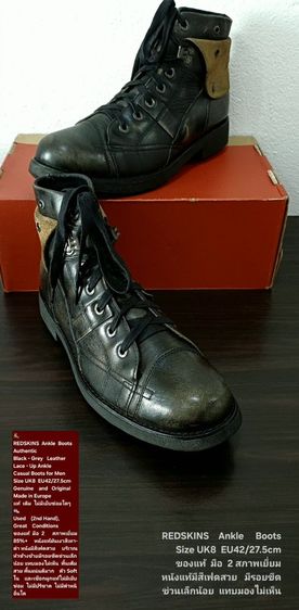 ดำ รองเท้าบู๊ท UK 8.5 | EU 42 2/3 | US 9 อื่นๆ REDSKINS Boots, Men's 9UK 42EU(27.5cm) ของแท้ มือ 2 สภาพเยี่ยม, รองเท้า REDSKINS หนังแท้ สีเฟดสวย พื้นเต็ม มีรอยขีดข่วนเล็กน้อย ไม่เสียหาย